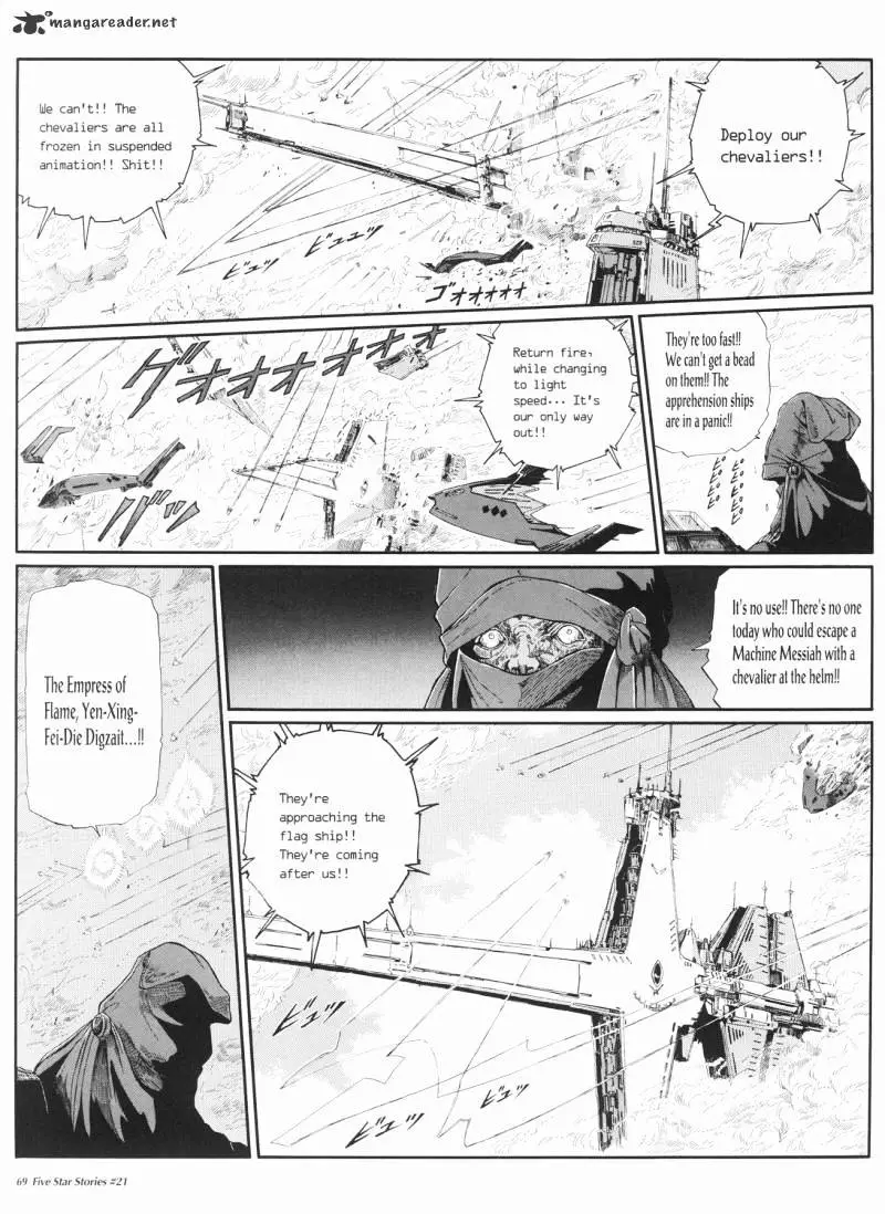 Manga page 70