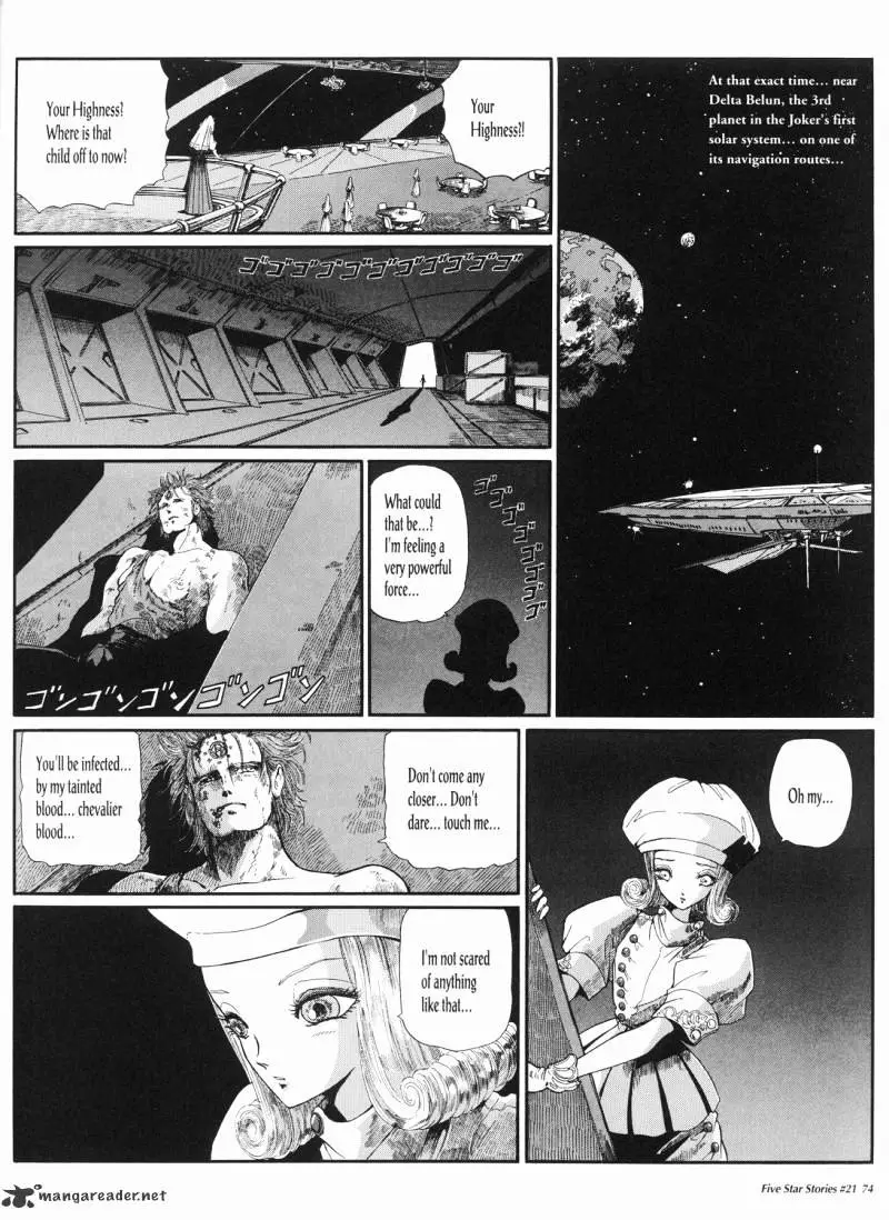 Manga page 75