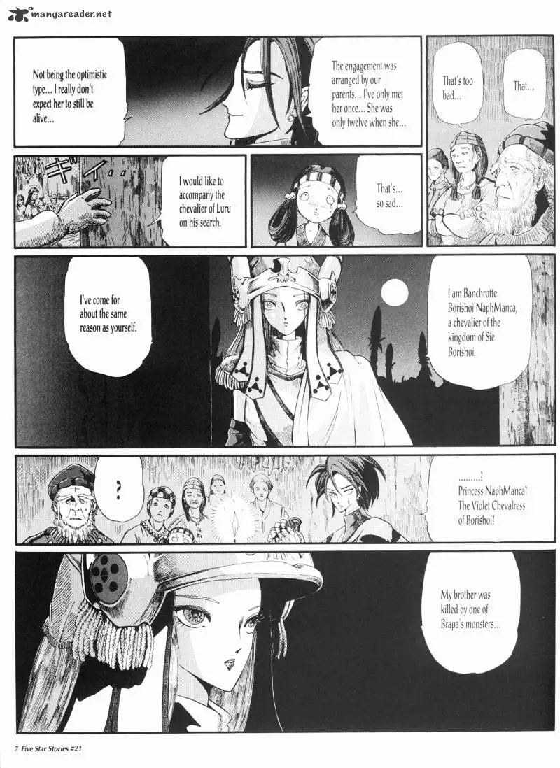 Manga page 8