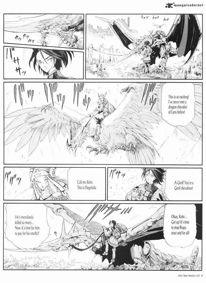 Manga page 9