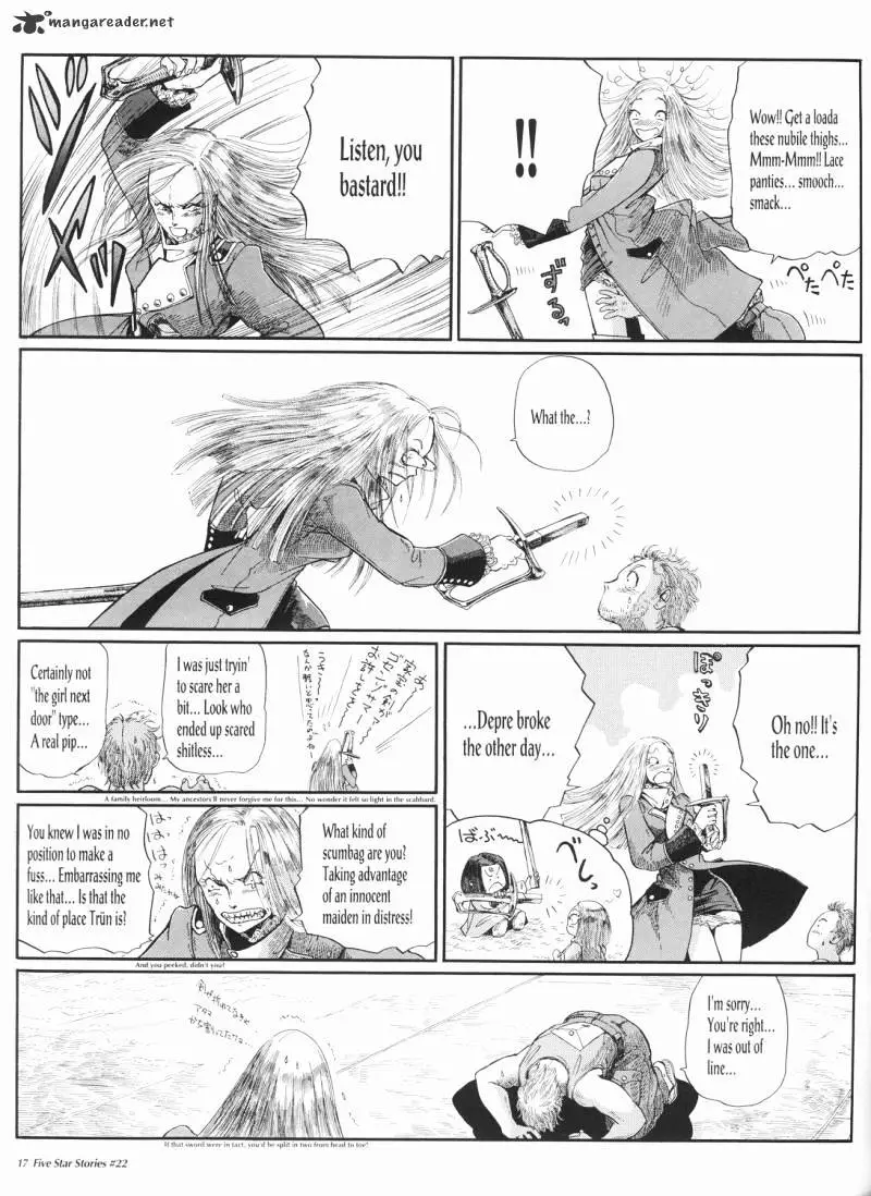Manga page 18