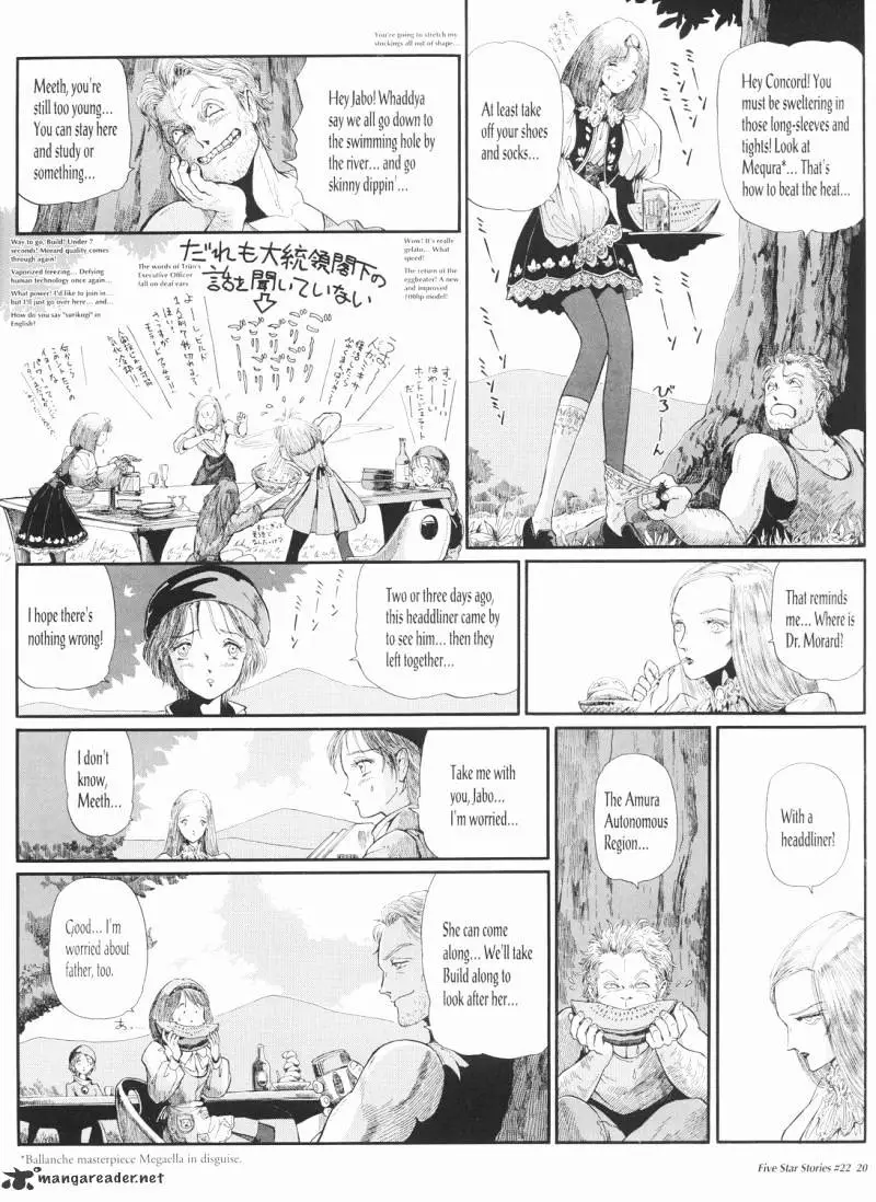 Manga page 21