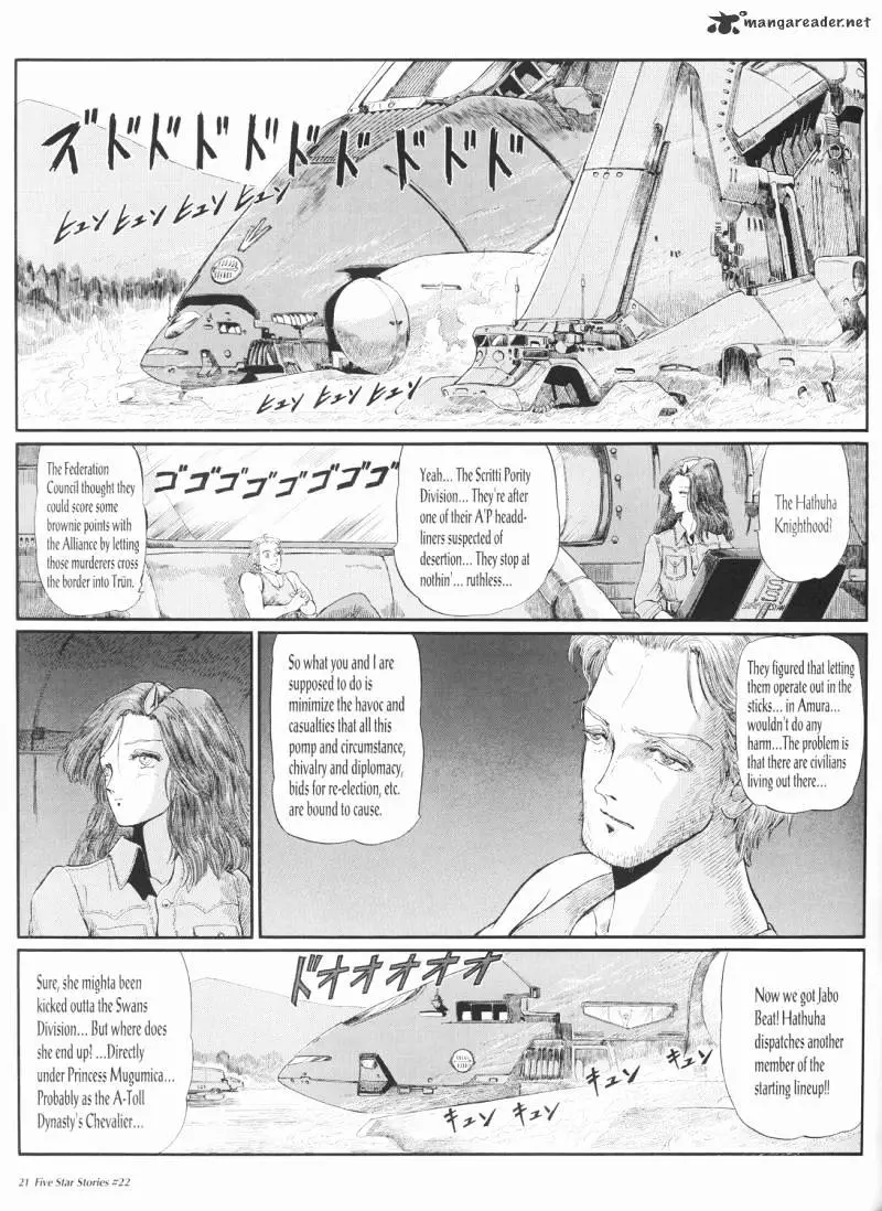 Manga page 22