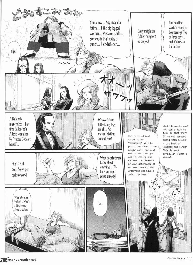 Manga page 33