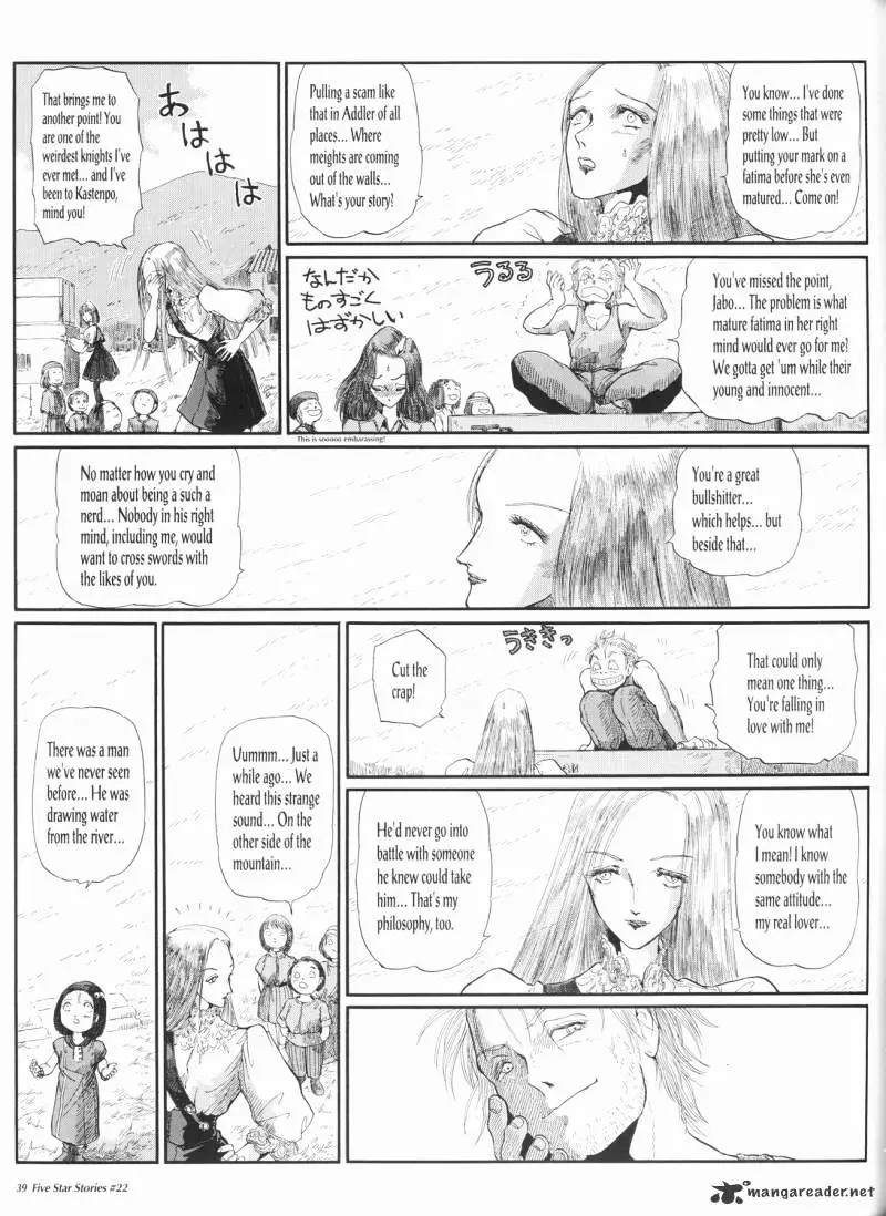 Manga page 40