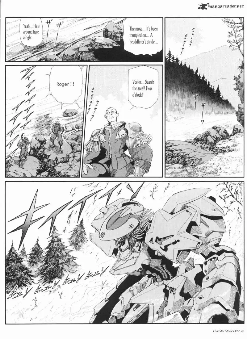 Manga page 41