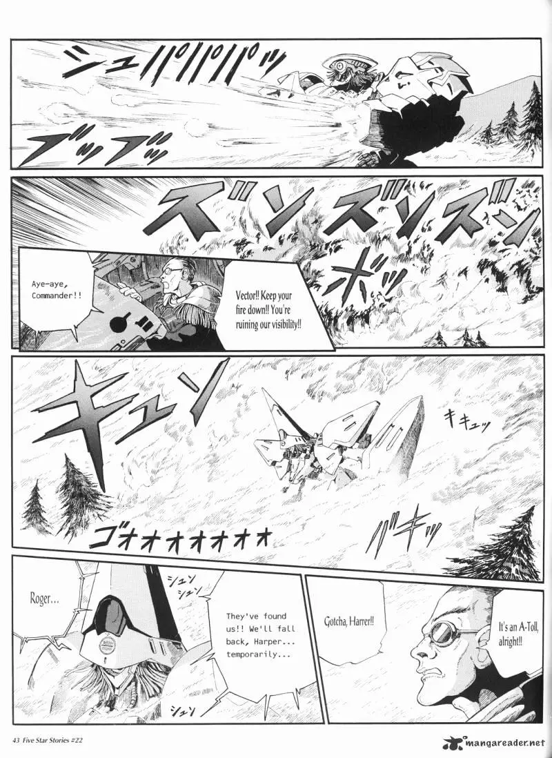 Manga page 44