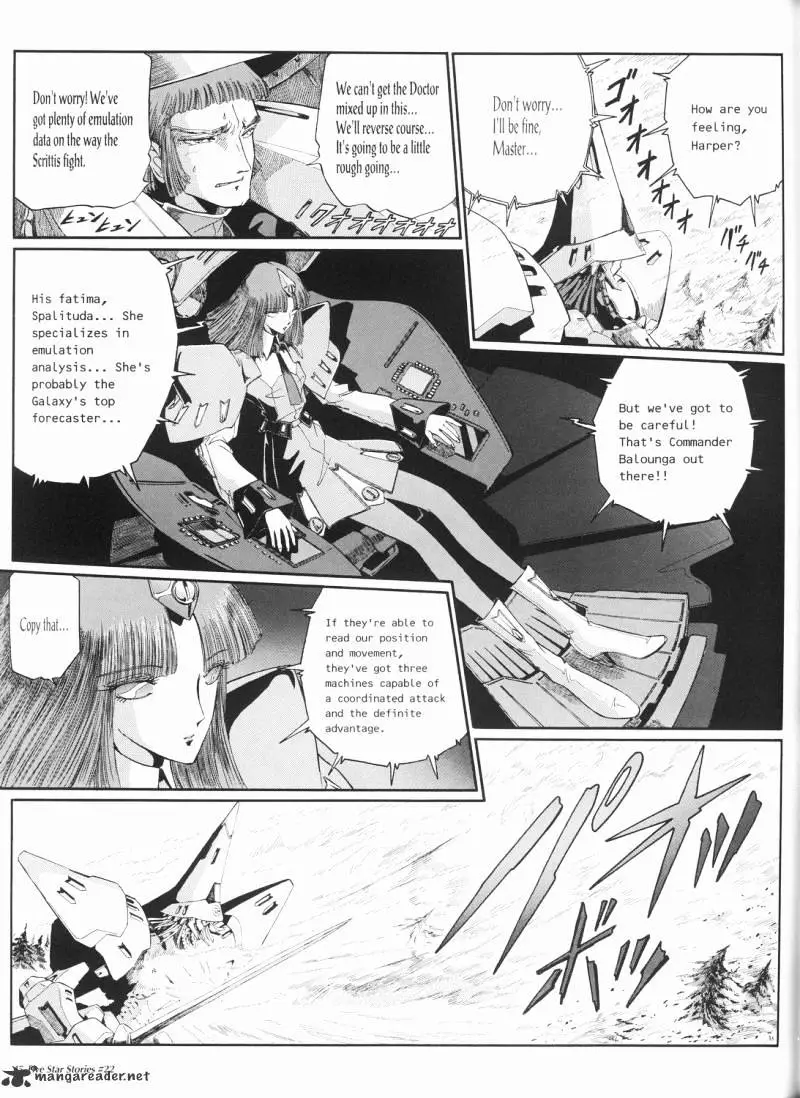 Manga page 46