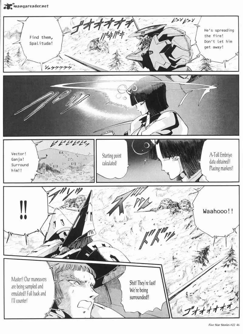 Manga page 47