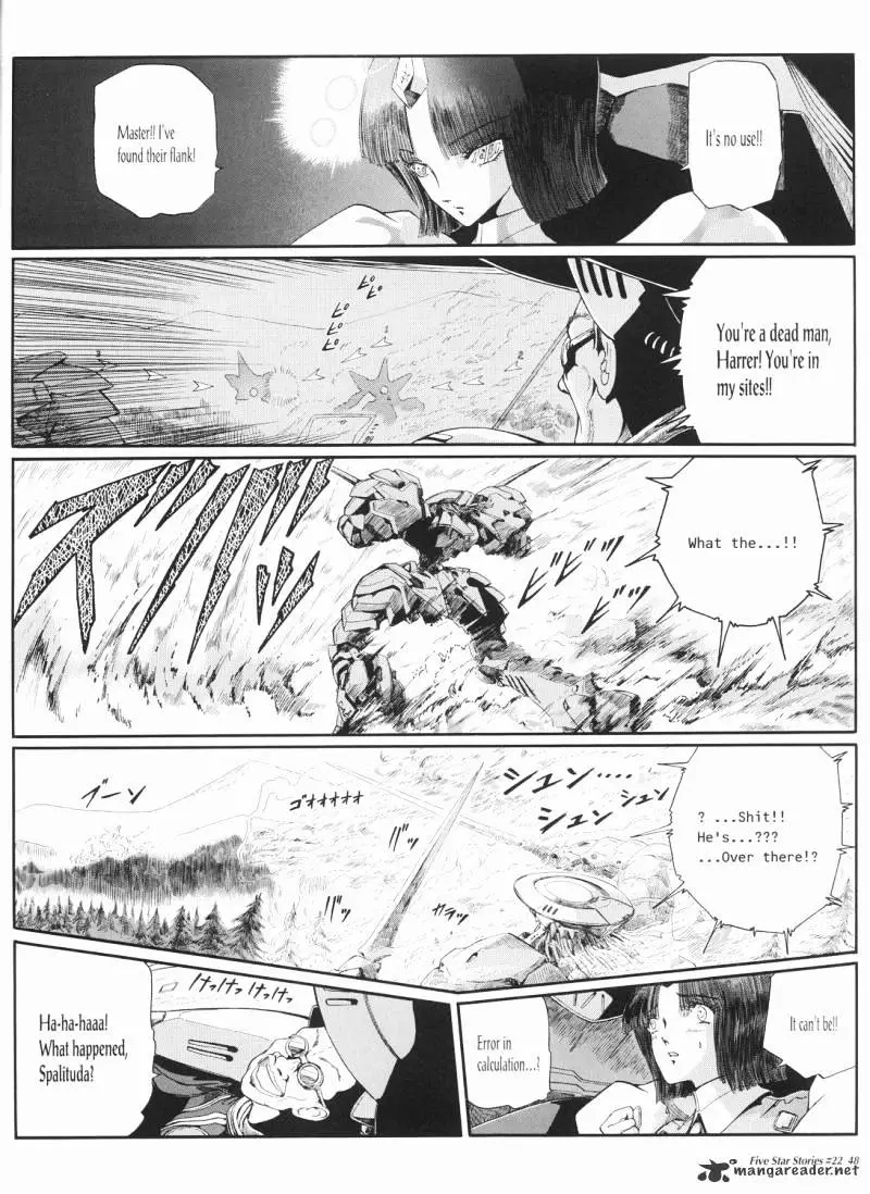 Manga page 49