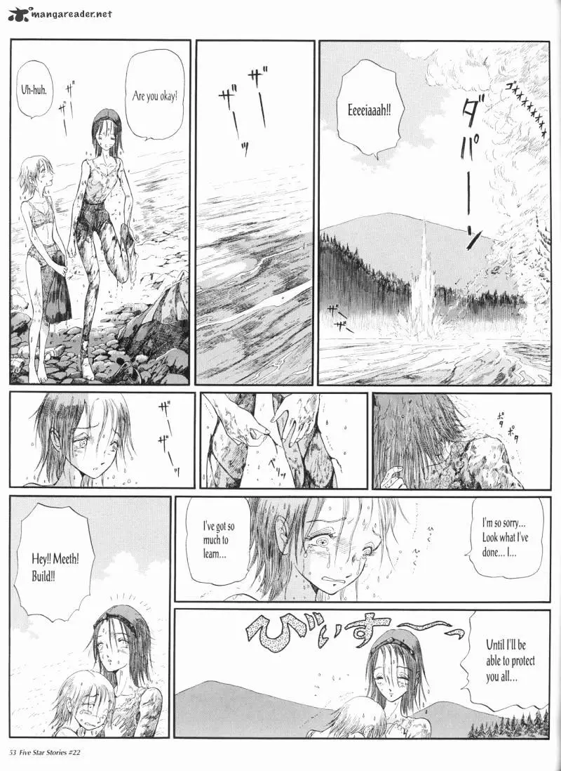 Manga page 54