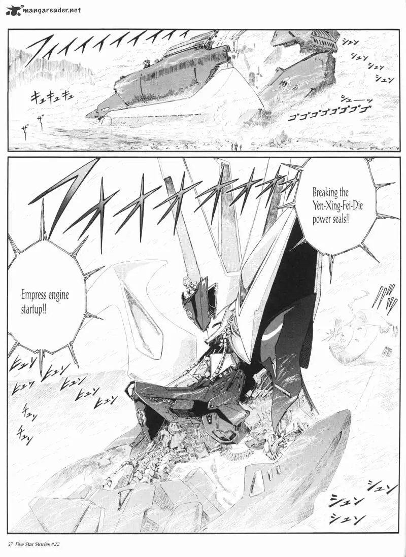 Manga page 58