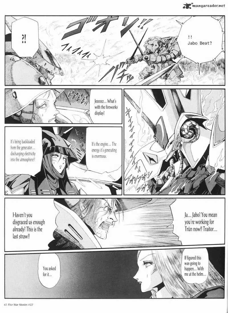 Manga page 66