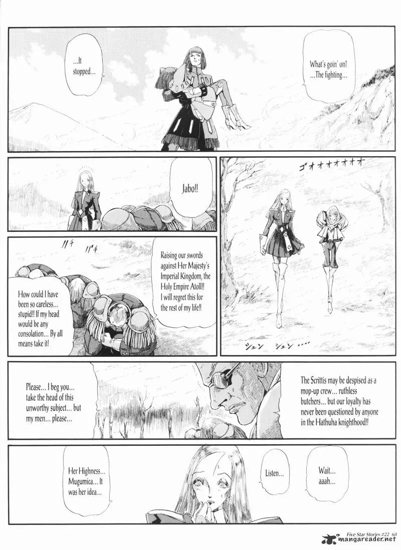 Manga page 69