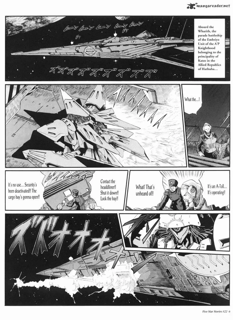 Manga page 7