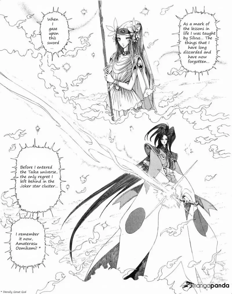 Manga page 16
