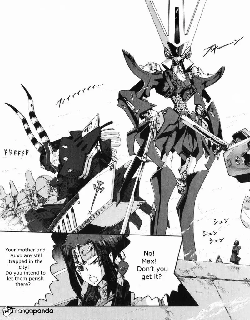 Manga page 18