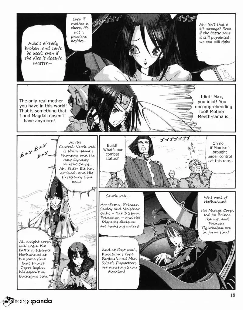 Manga page 19