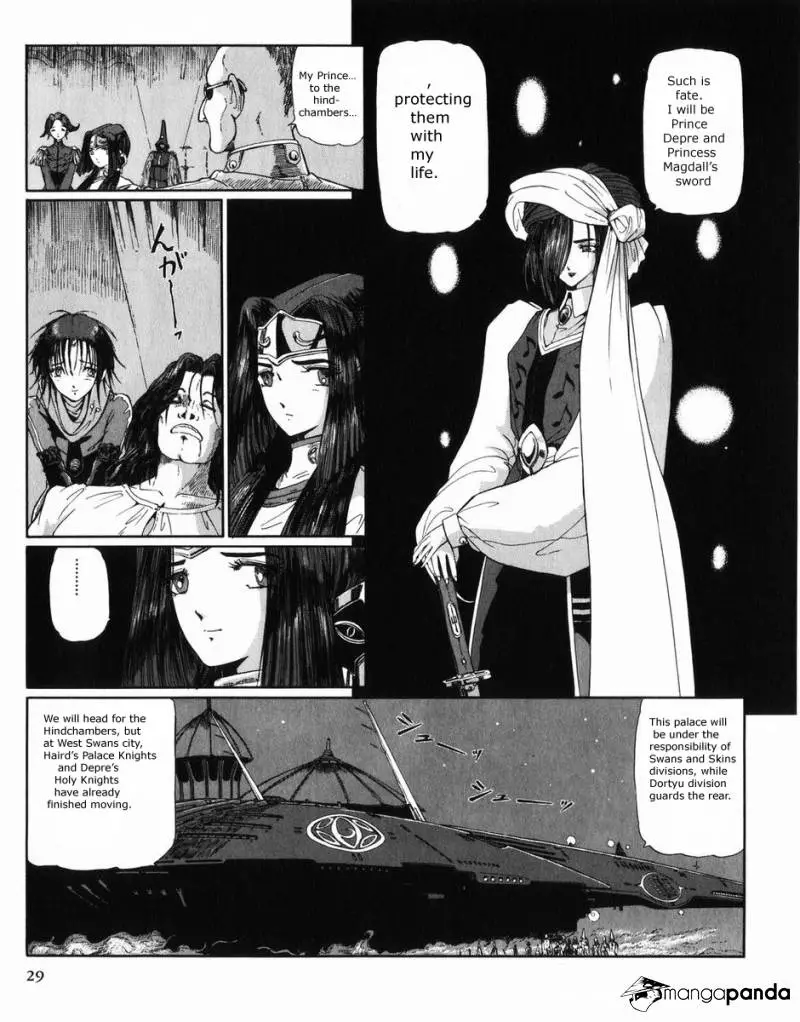 Manga page 30