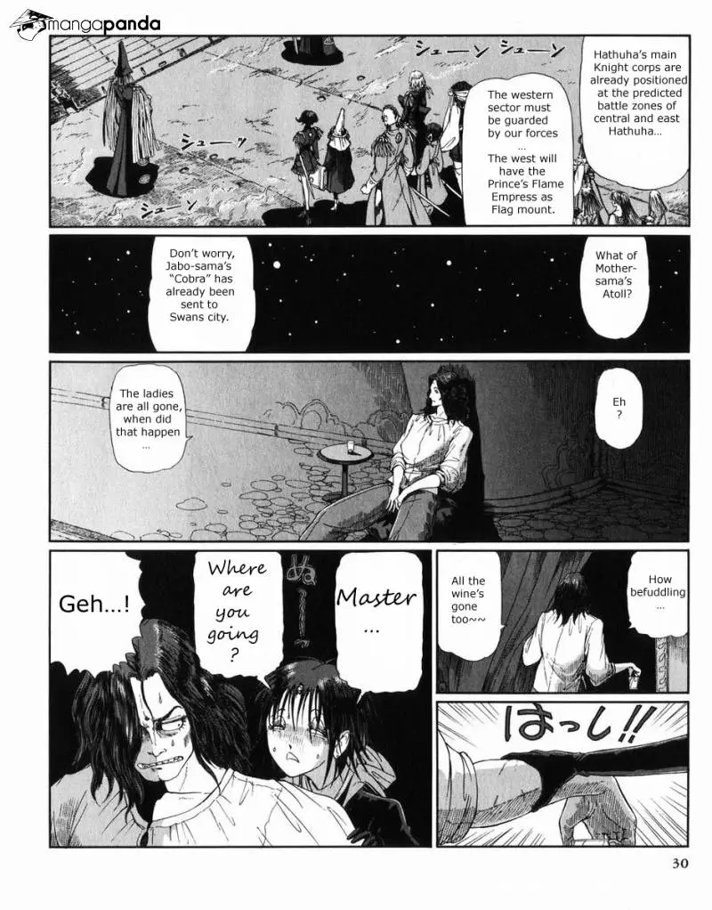 Manga page 31