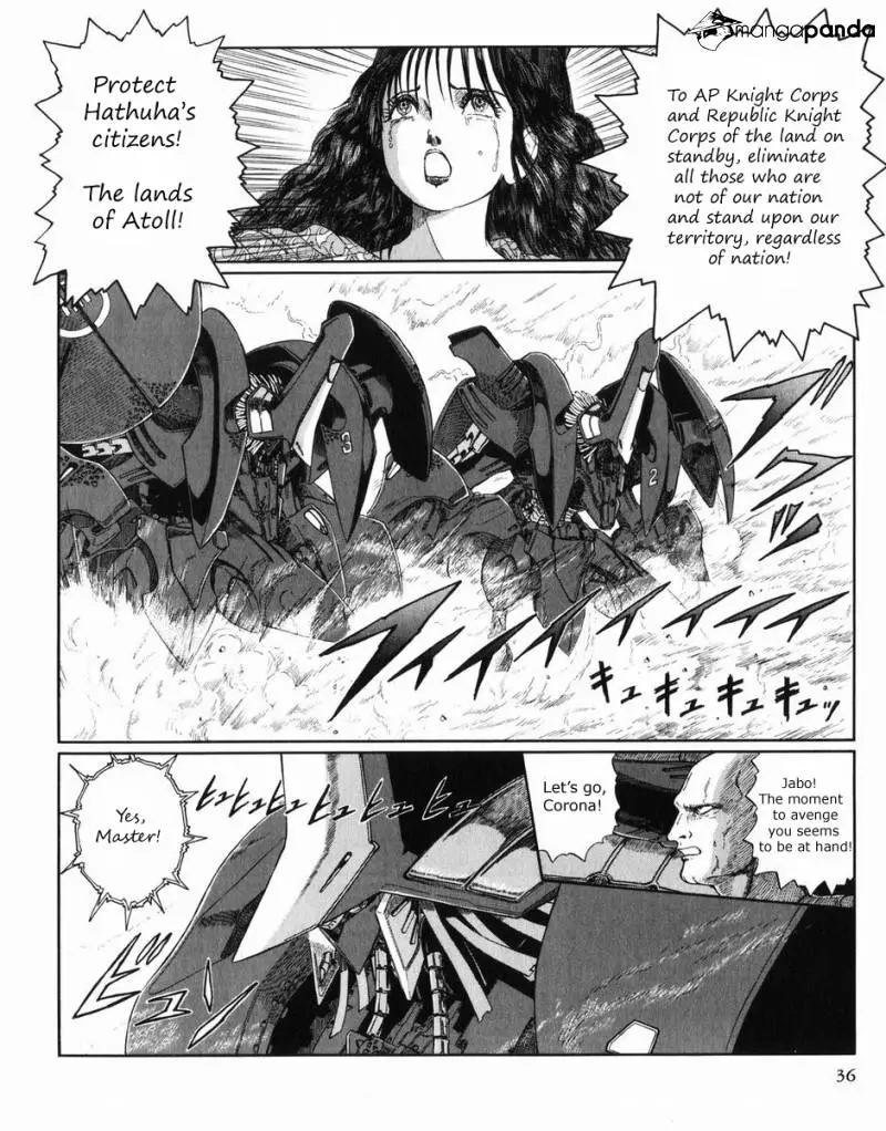 Manga page 37