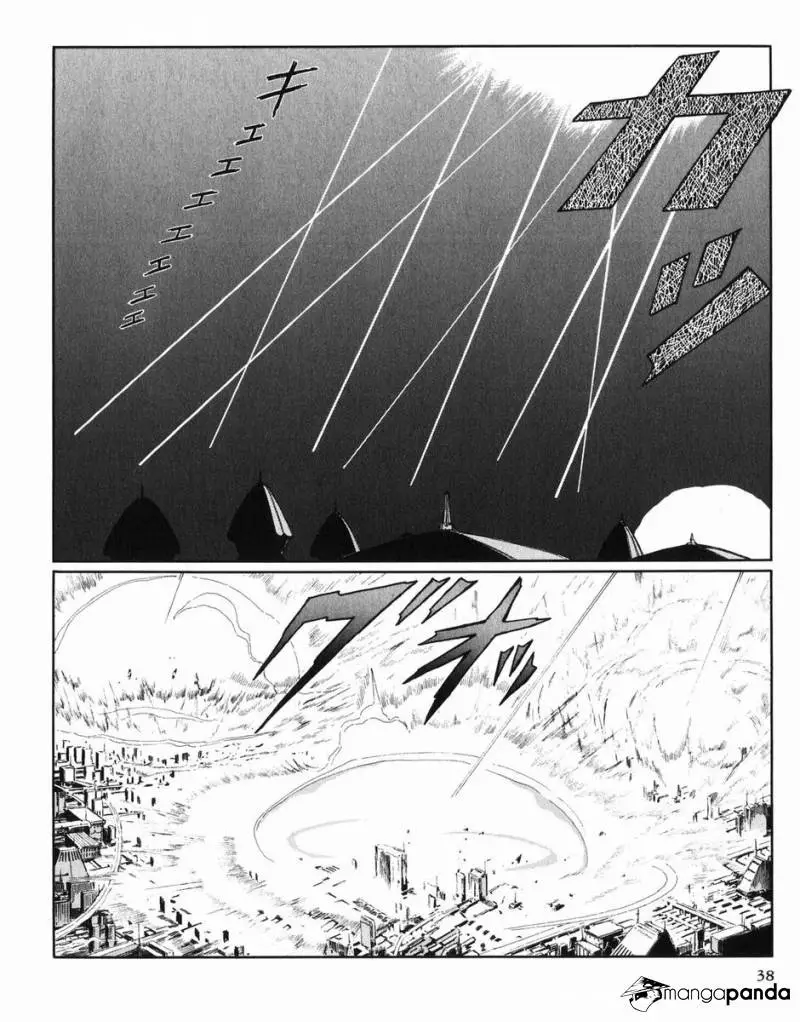 Manga page 39