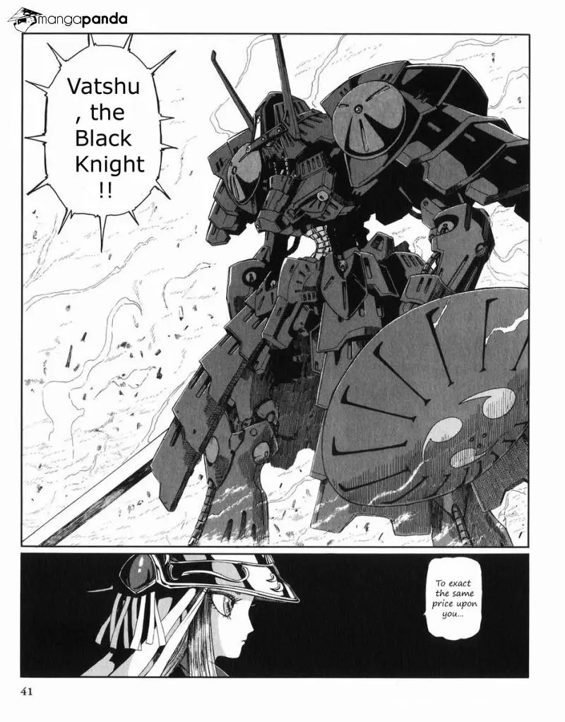 Manga page 42