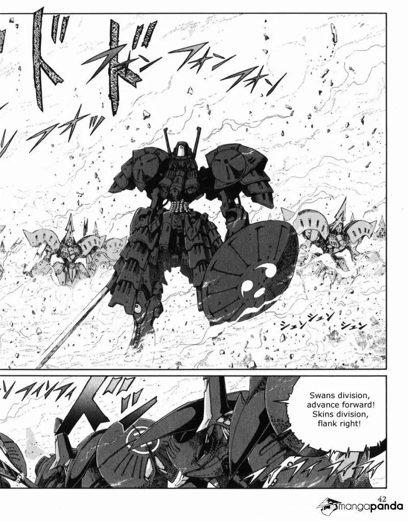 Manga page 43