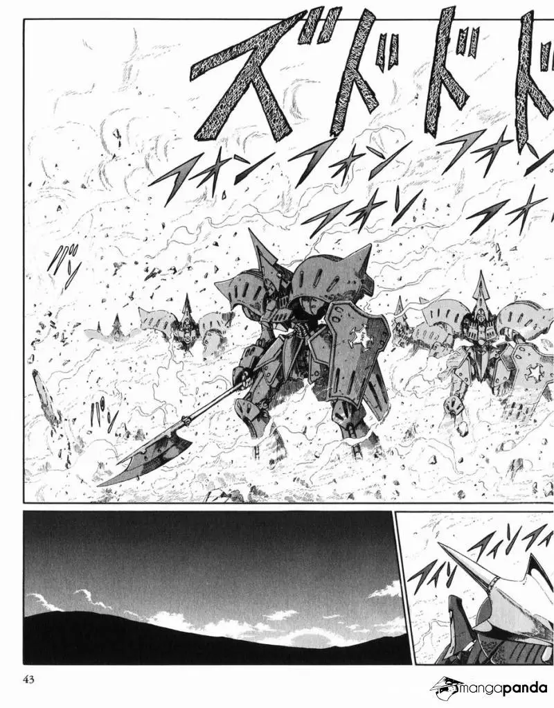 Manga page 44