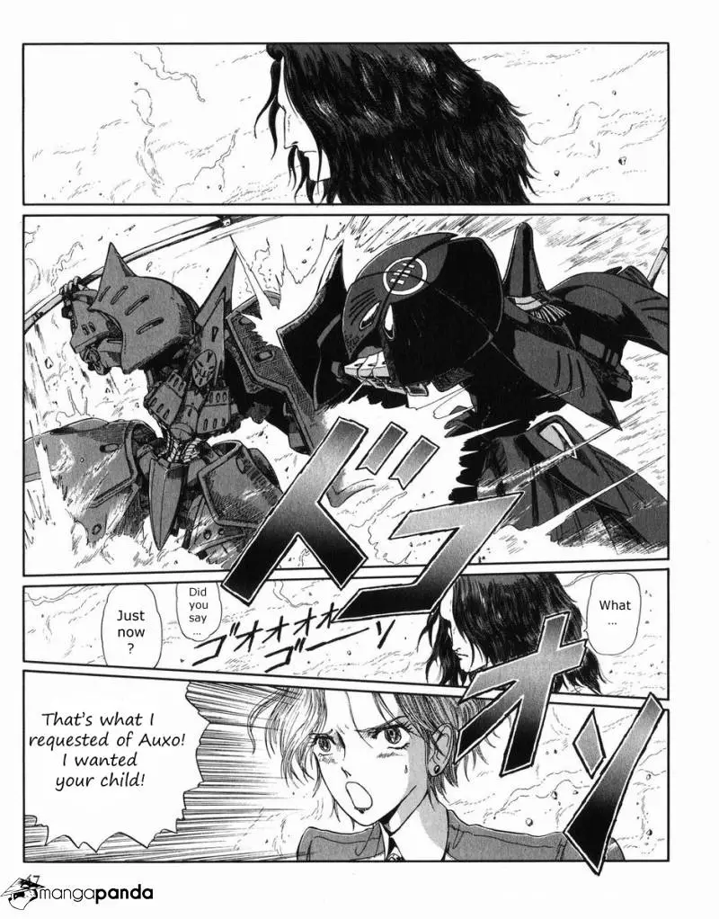 Manga page 48