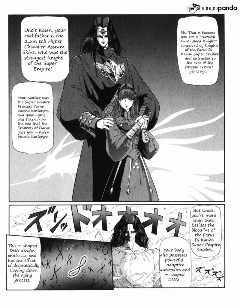 Manga page 52