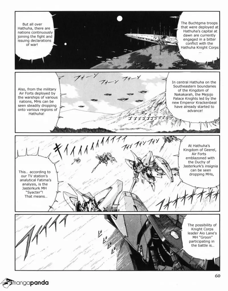 Manga page 61