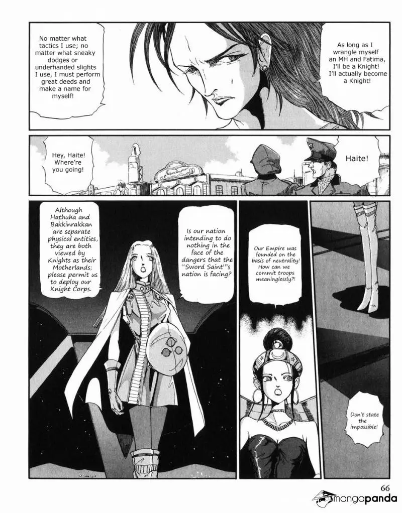 Manga page 67