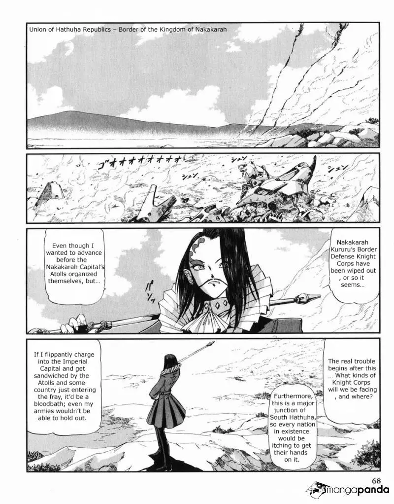 Manga page 69