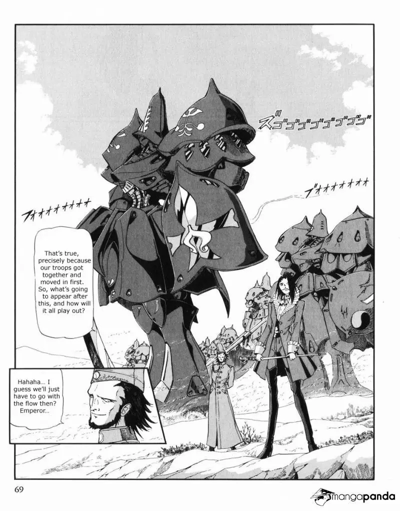 Manga page 70