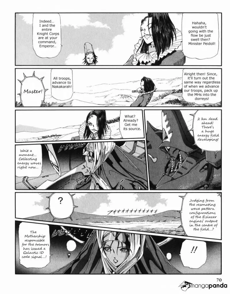 Manga page 71