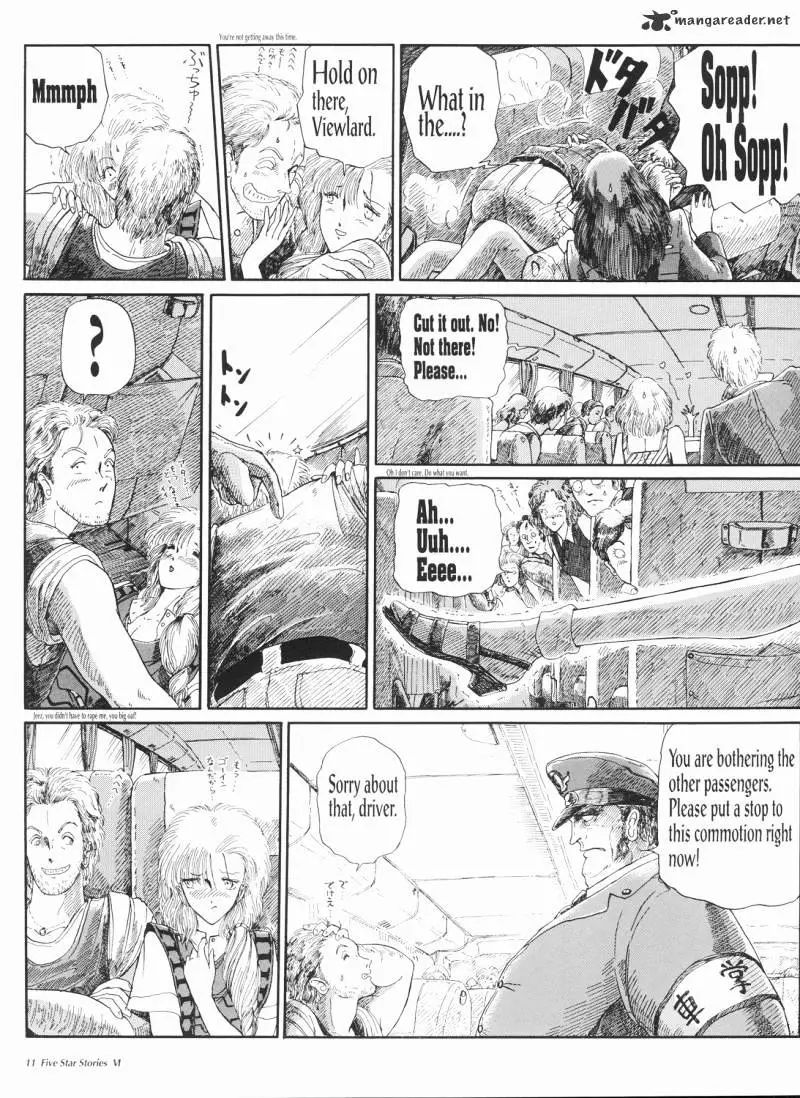 Manga page 12