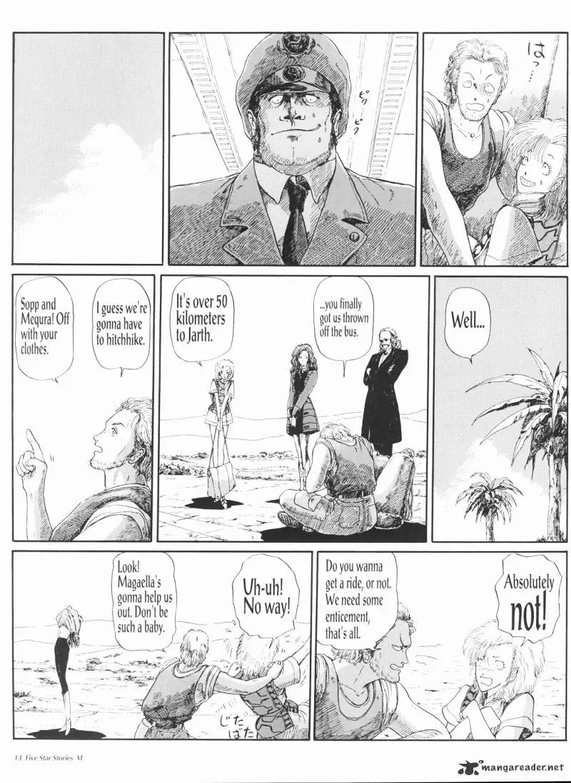 Manga page 14