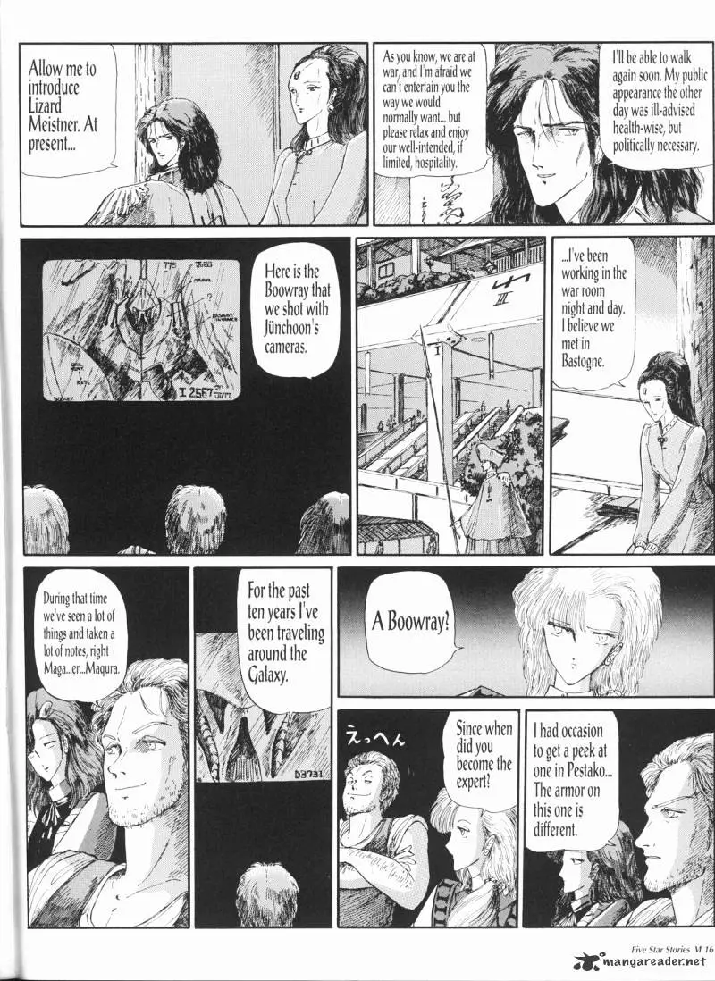 Manga page 17