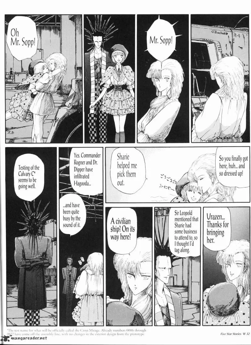 Manga page 33