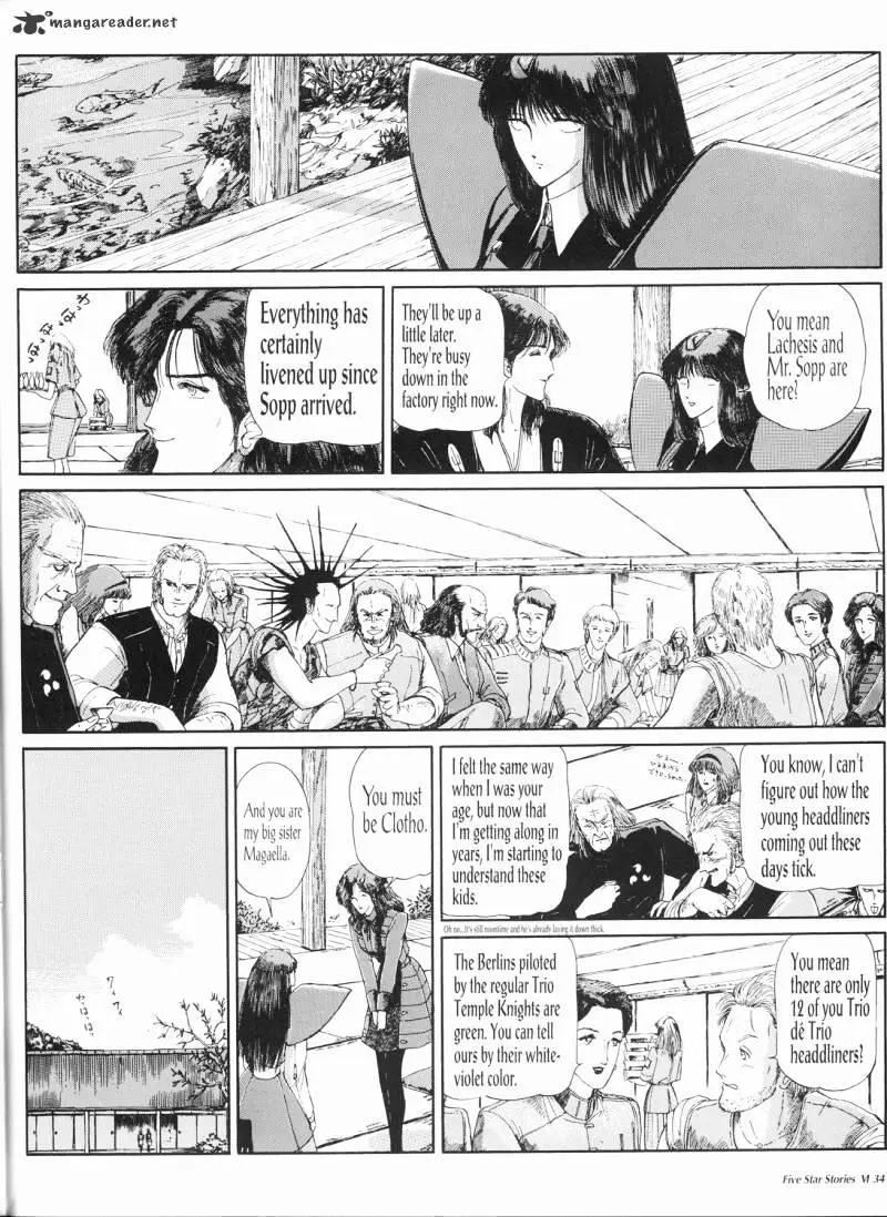 Manga page 35