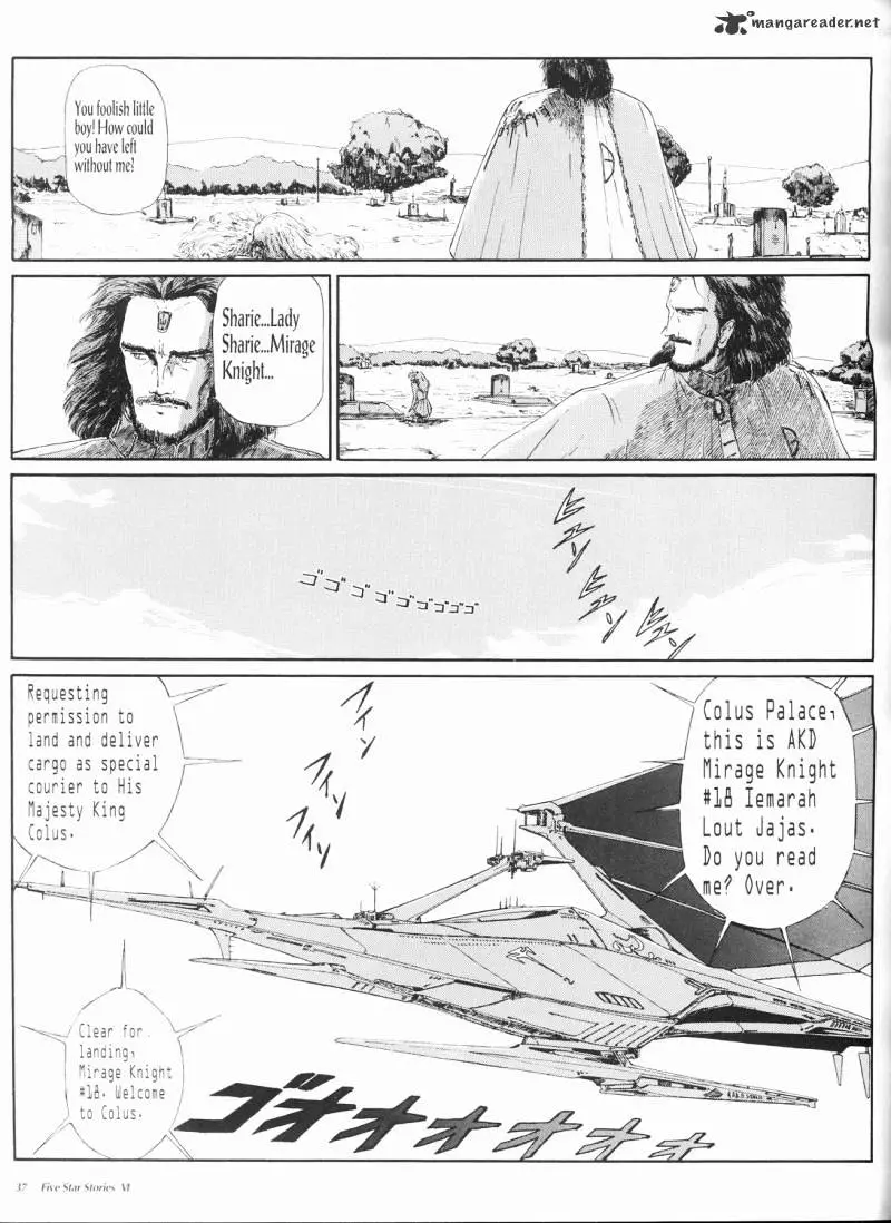 Manga page 38