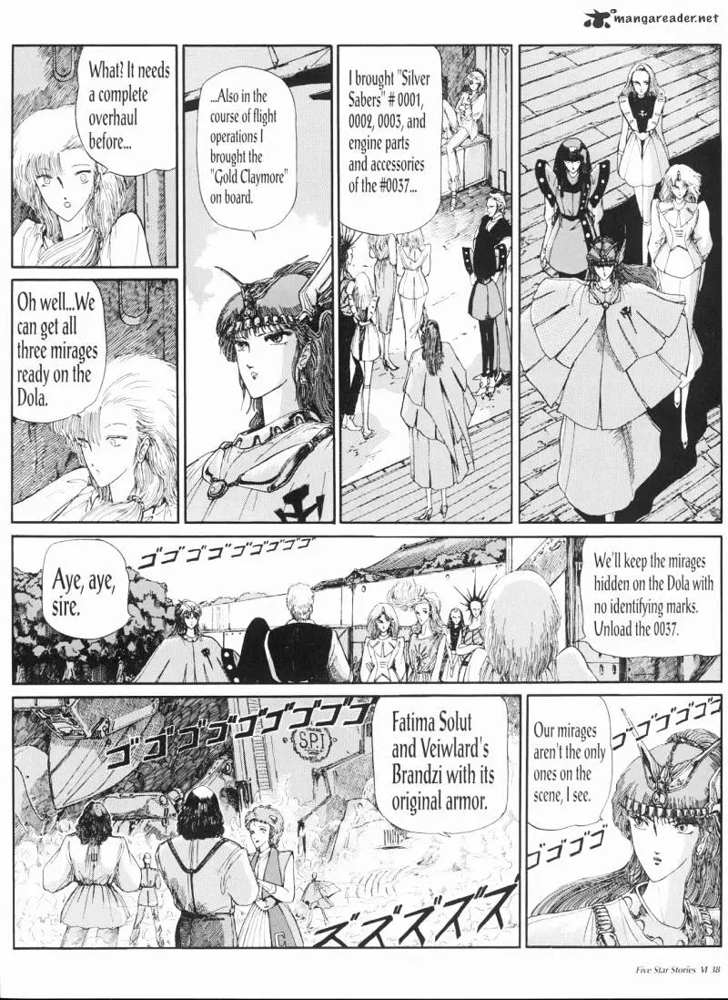 Manga page 39