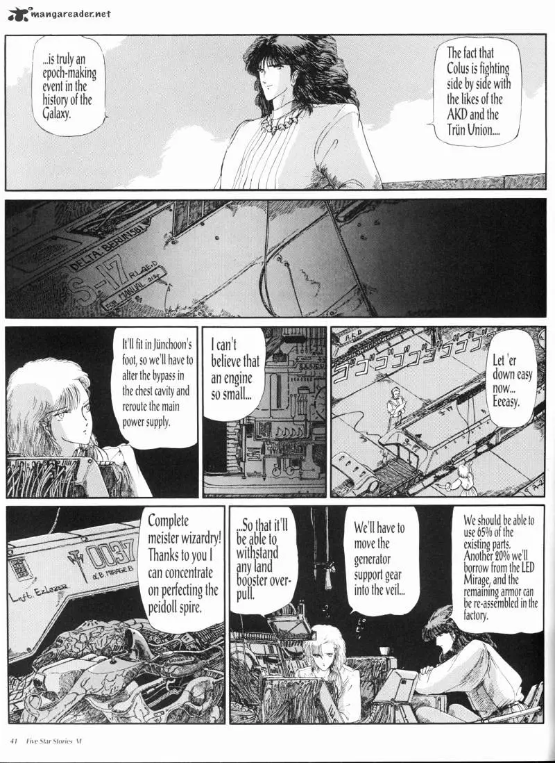 Manga page 42
