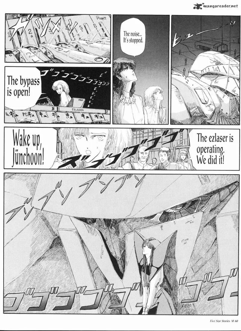 Manga page 61