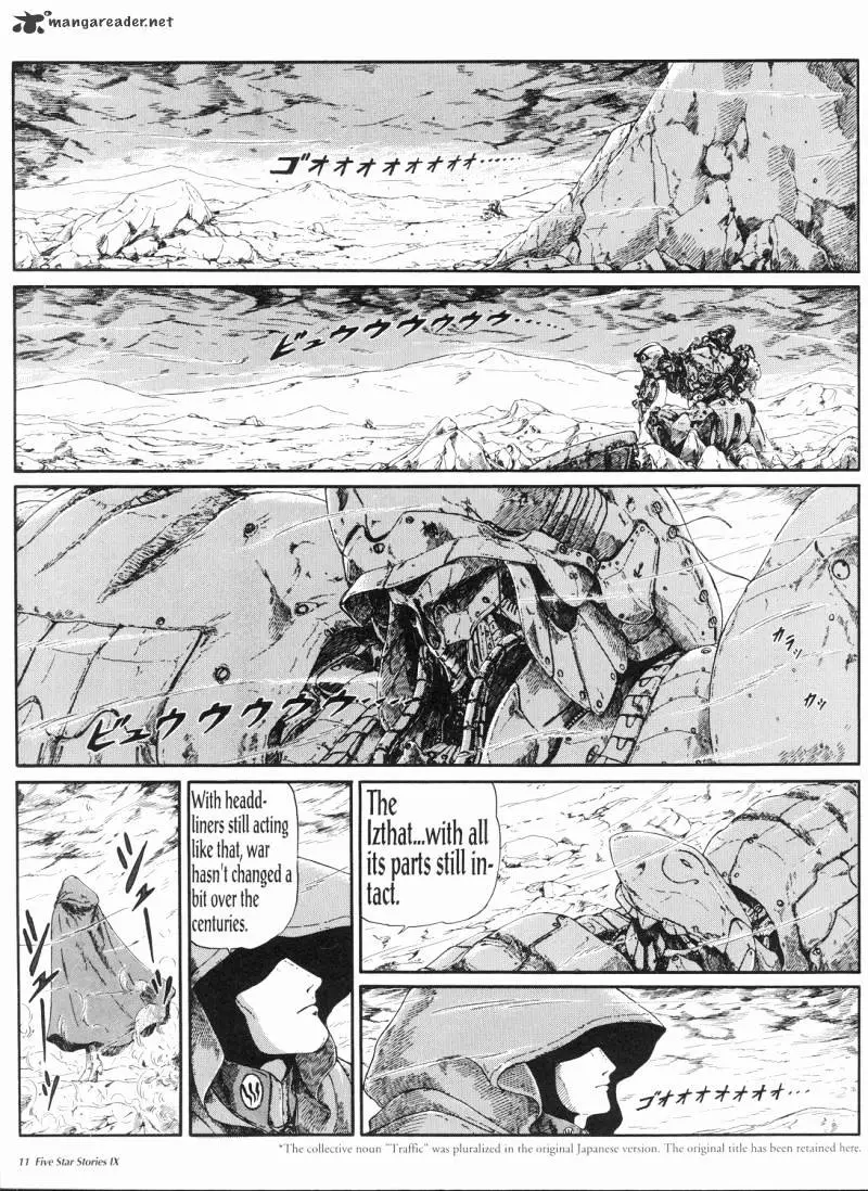 Manga page 12
