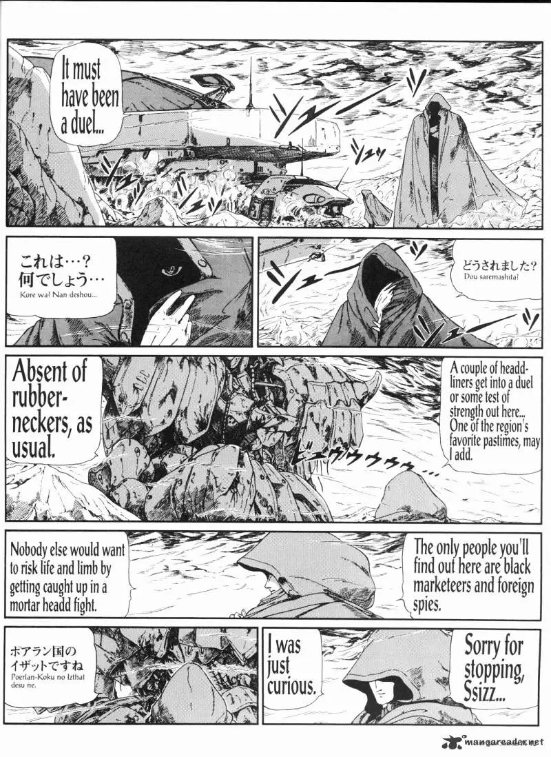 Manga page 13