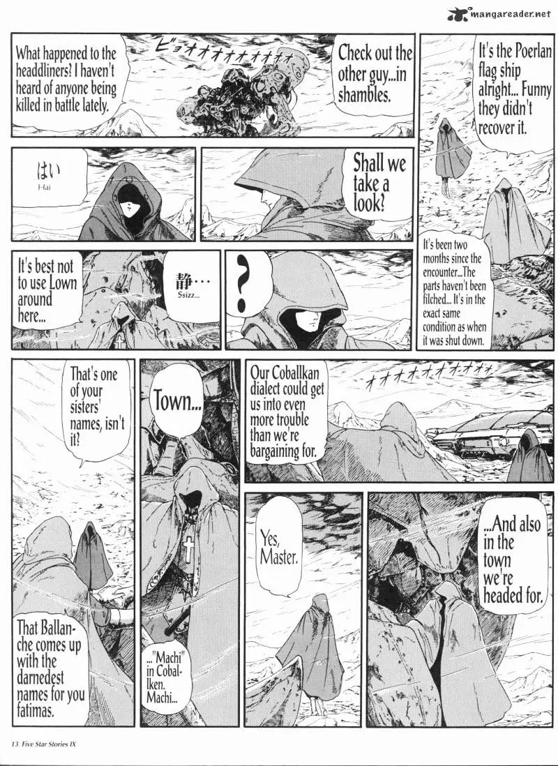 Manga page 14