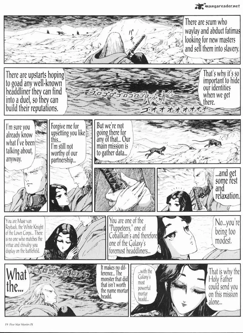 Manga page 20