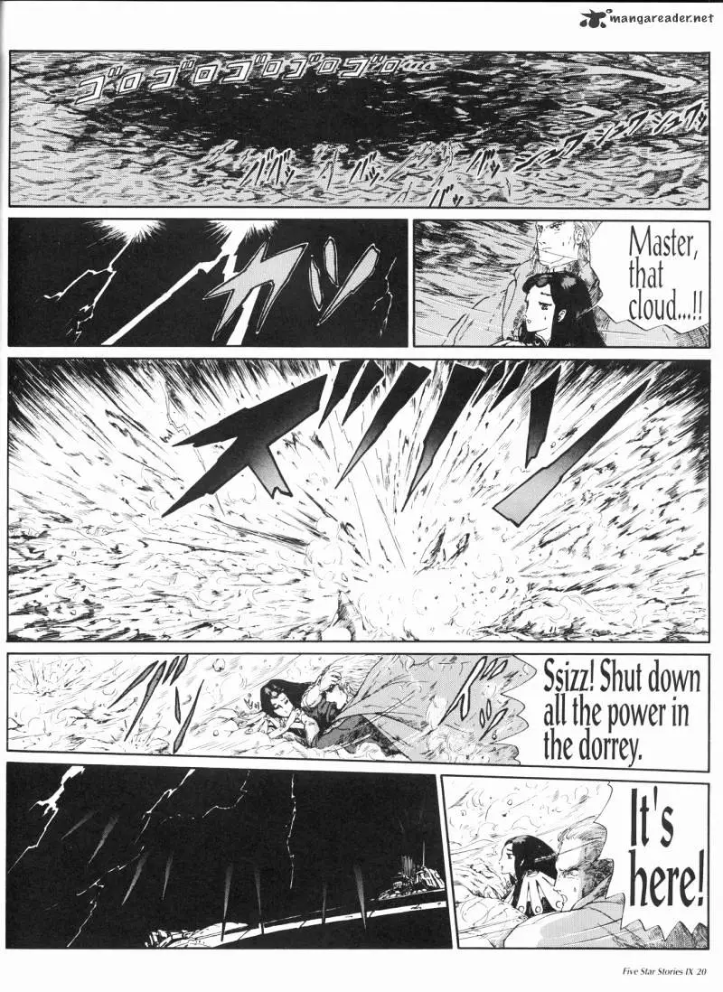 Manga page 21